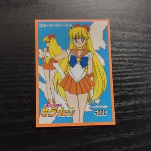 Sailor Moon 1998 Trading Sticker Card 44 JPP/Amada Toei RARE